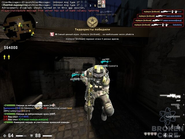 cs_italy0000.jpg