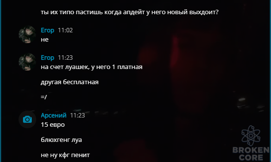 2022-02-13_14-49-56.png