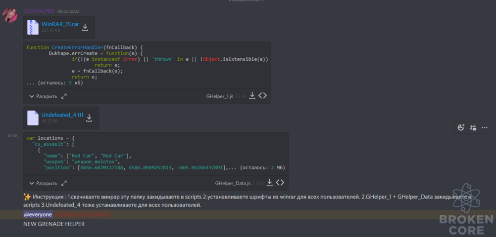 Screenshot_46.png