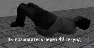 Снимок экрана (47).png