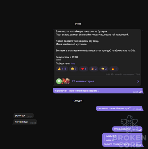 firefox_ln6auHqMK9.png