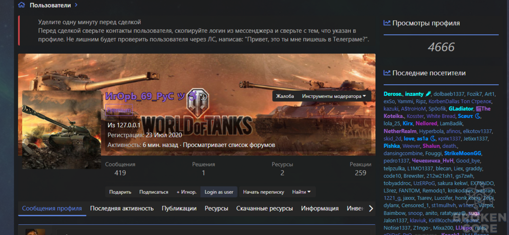 1645454952348.png