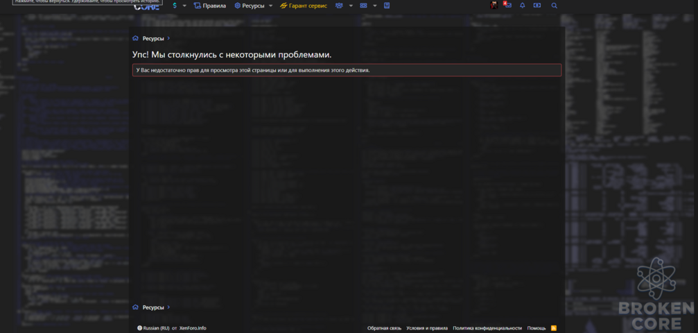 Screenshot_58.png