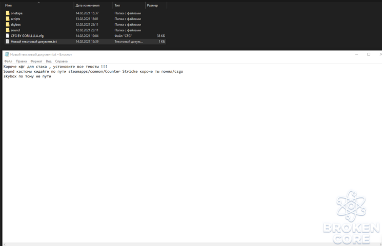 Screenshot_6.png