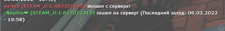 Скриншот 07-03-2022 195146.jpg
