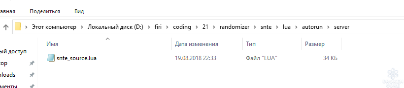 1647205620770.png