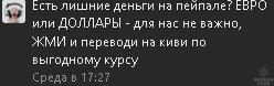 1647691879167.png