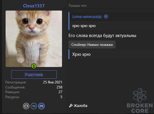1647725158603.png