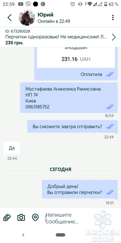 1647778099240.png