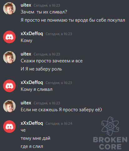 ocr.jpg