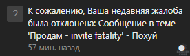 1647976170000.png