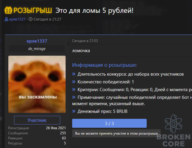 1648068301514.png