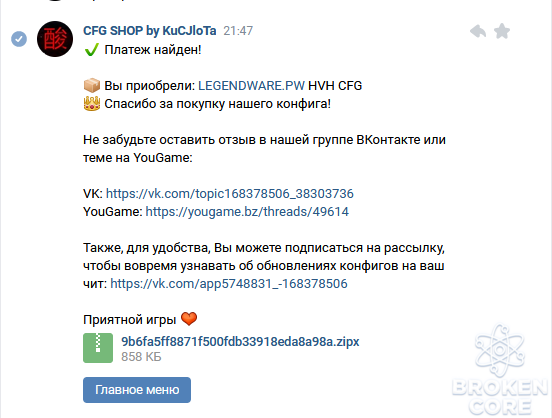 unknown (1).png
