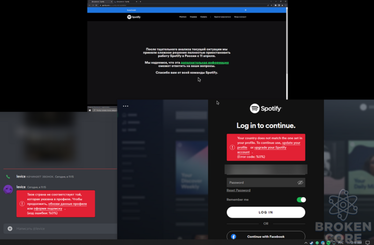 ApplicationFrameHost_qMZDTxN6Ce.png