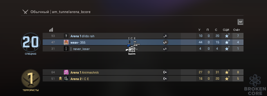 Screenshot_8.png