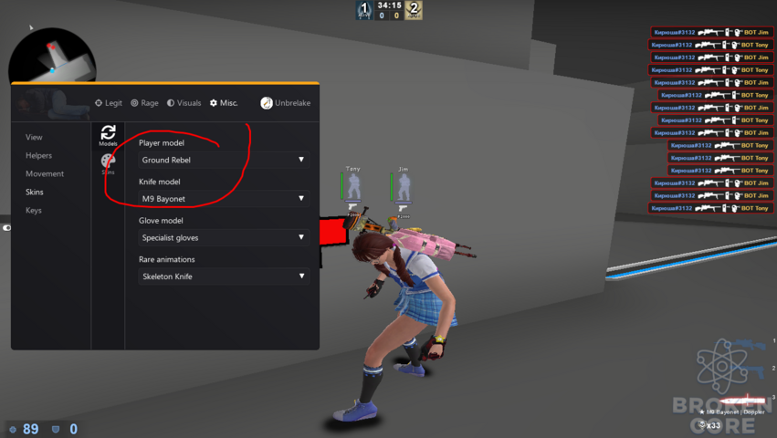 Screenshot_11.png
