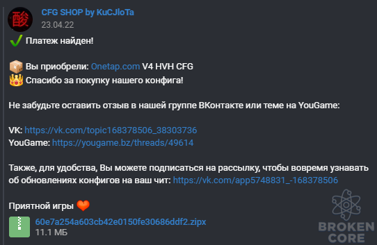 Screenshot_28.png