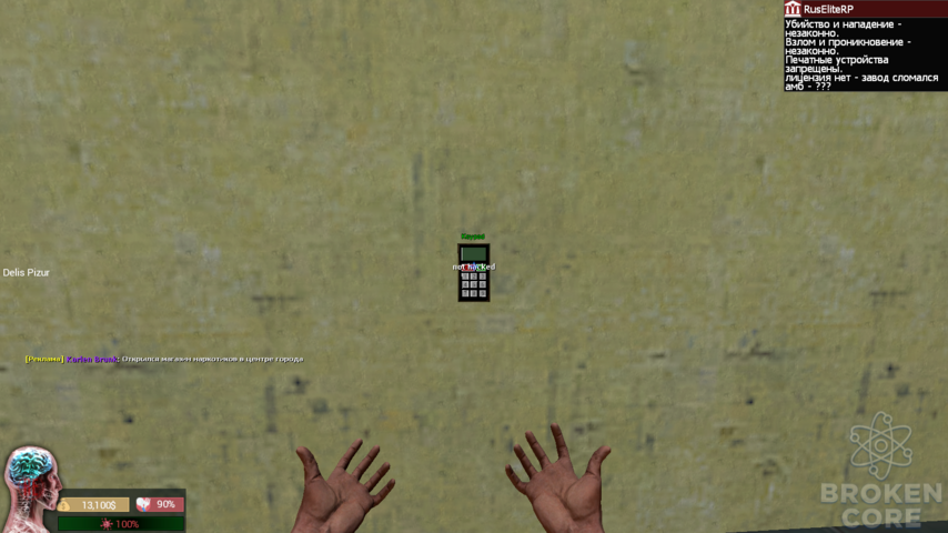 изображение_2022-05-08_022923.png