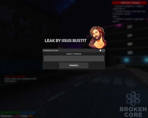 Screenshot_1.png