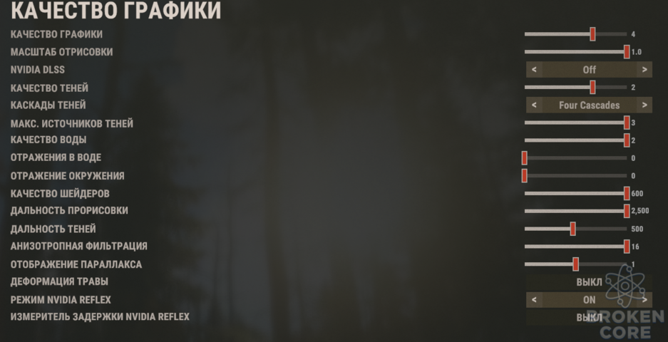 Screenshot_2.png