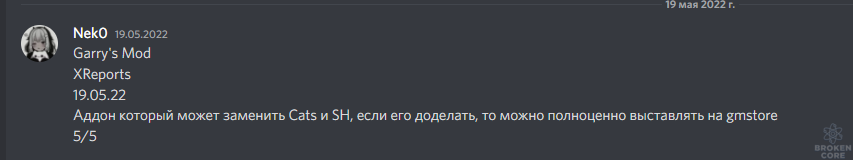 2022-06-05_01-00-15.png