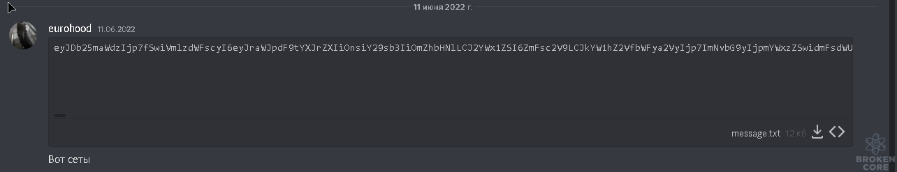1655102519627.png