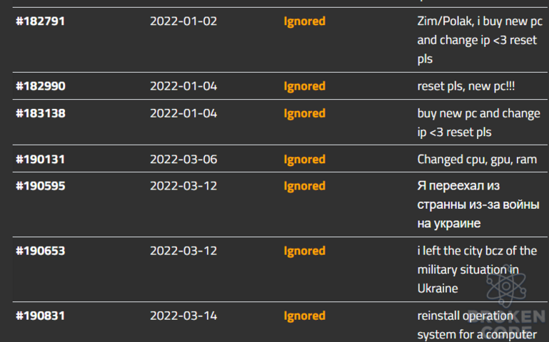wtf.png