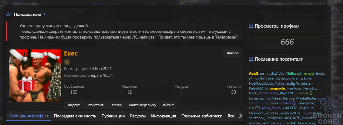 1656012960360.png