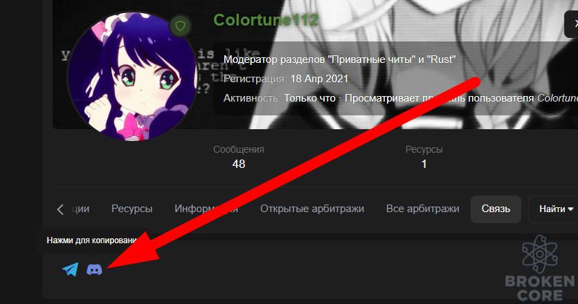 1656847772358.png