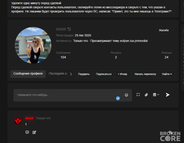 1657609722856.png