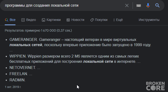 chrome_1lndvoZwy4.png