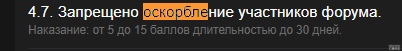 chrome_sDPZ18wQ0N.png