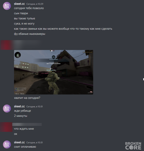 chrome_IitpqqC1Vl.png