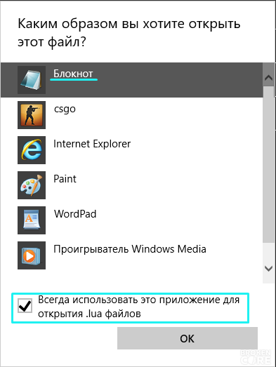 Screenshot_13.png