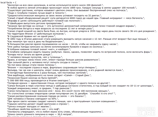 Screenshot_16.png