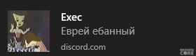 1660488626095.png