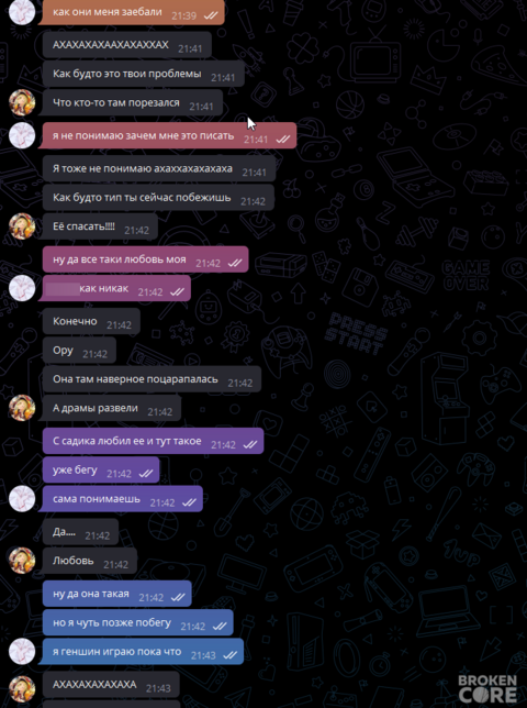 Telegram_MuQPH84km2.png