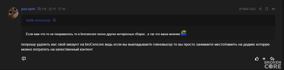 загружено (4).png загружено (4).png