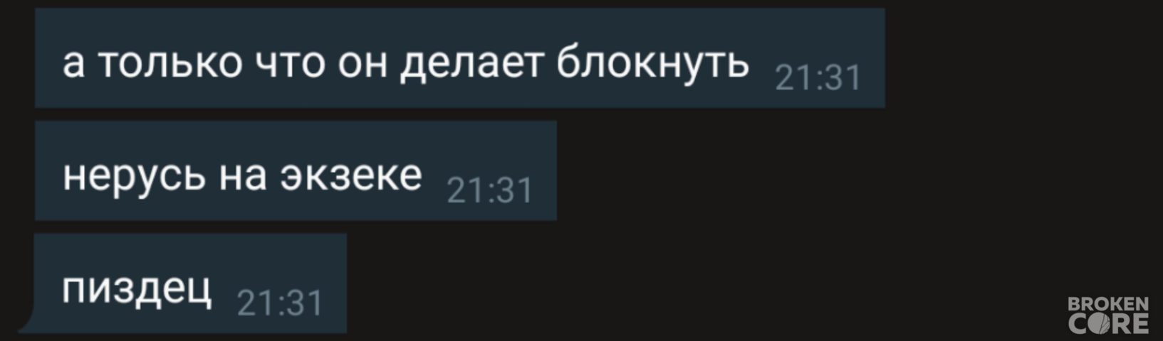 Screenshot_20220830-213213.png