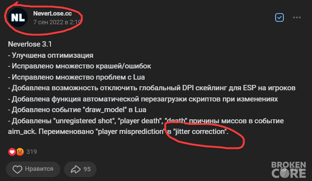 browser_CxaRYuNGG4.png