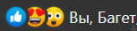 Снимок.PNG
