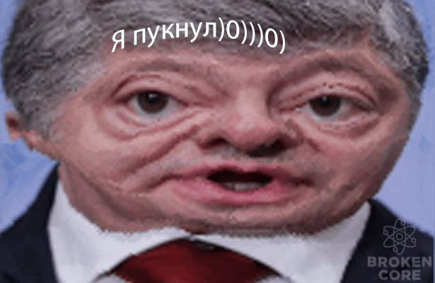 АУЕ.png