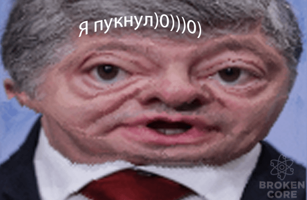 АУЕ.png АУЕ.png