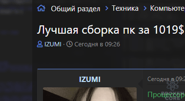 Screenshot_35.png