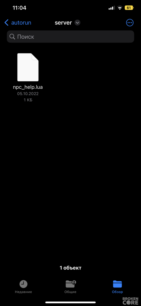 A459620C-4C0A-4E49-85B0-BD448FD96908.png