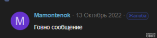 1666639001131.png