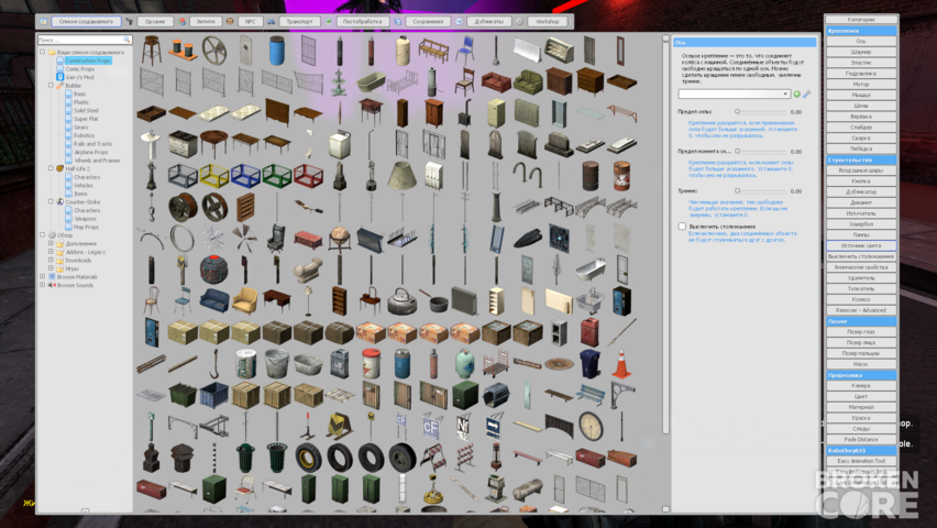 Screenshot_1.png