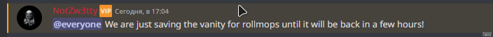 Discord_ETAiYNPE2s.png
