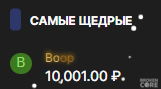 1670354147500.png